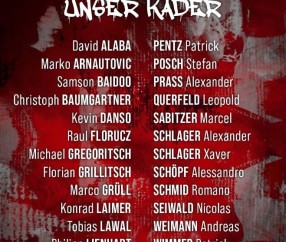 奥地利大名单：阿拉巴领衔，萨比策、莱默尔、阿瑙、丹索入选